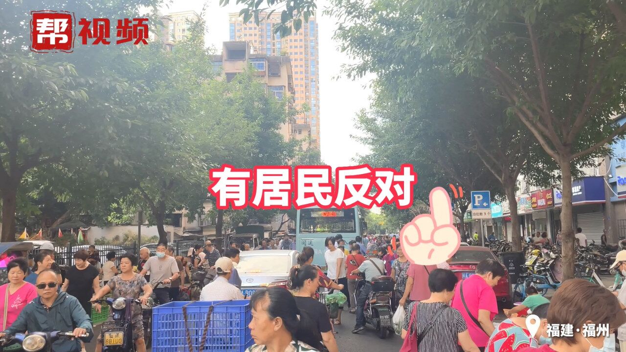 “早市”烟火气,扰民还是便民,如何才能更“暖”人心?