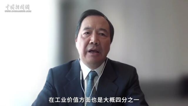 红星何以照耀中国|郑艺:让人民过上更好生活是中国政府奋斗目标