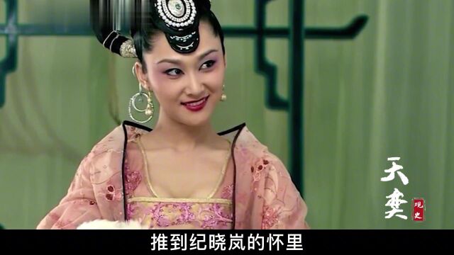 风流成性纪晓岚,日御数女敢和乾隆抢女人,却能寿终正寝活到82岁