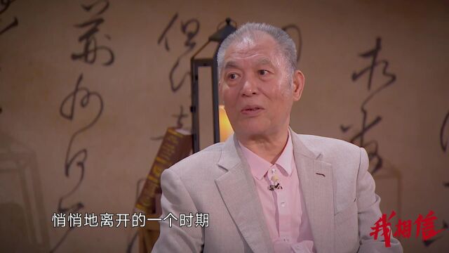 我相信:梁晓声写尽了想写的内容打算“收摊”,感恩文学给予的恩赐