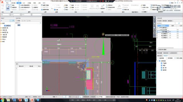 造价知识|建筑施工图的组成及用途