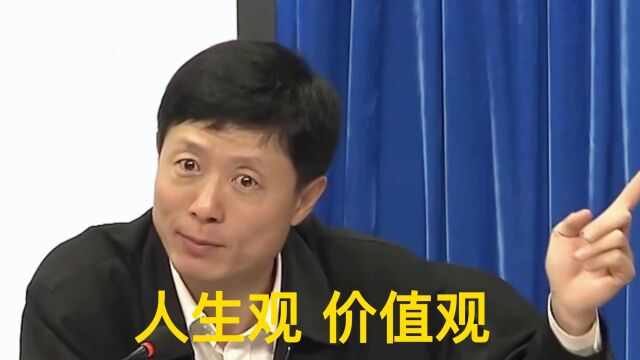 是什么人在思涵,在助威