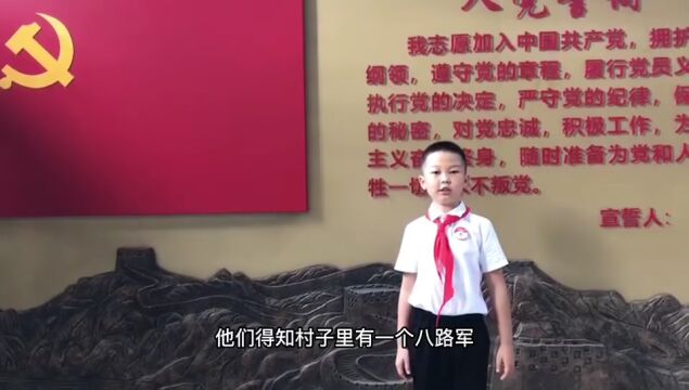 喜迎国庆,感恩祖国 ——记容里小学“向国旗敬礼”系列活动