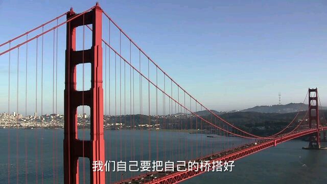 杭州湾跨海大桥