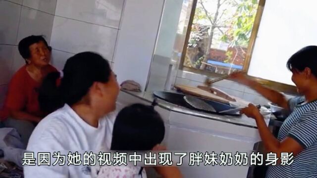 皖乡食妹、胖妹、胖妹婆婆勤劳持家 胖妹家的男人都很有福气