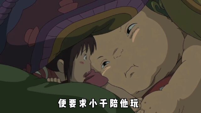 无脸男拥有金钱后挥霍无度,无穷无尽的欲望使人变得更加贪婪.