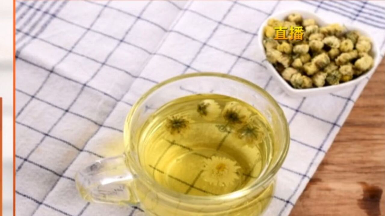 缓解秋燥,喝点菊花茶!但是菊花茶可以天天喝吗?