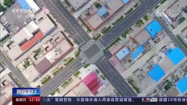 推荐 | 《乡村振兴战略规划实施报告(2018—2022年)》