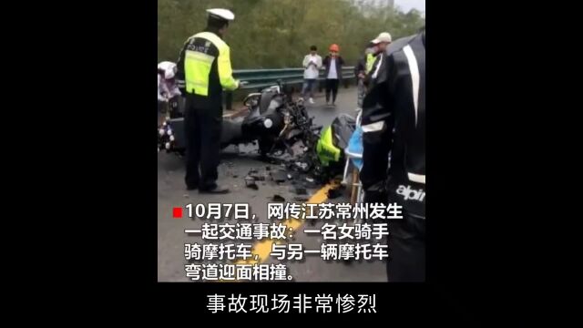 交警回应23岁网红小鱼爱吃鱼车祸去世:事故原因和责任方还在调查