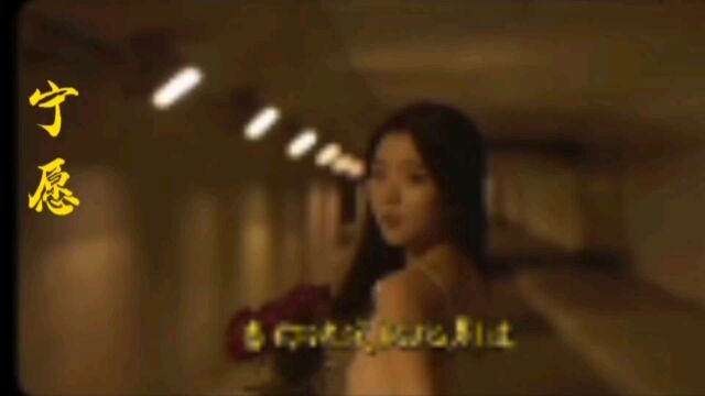 盘点好听歌曲234首