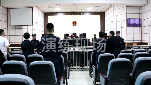 【护航二十大】甘孜州法院系统:“实战”磨利刃 “演练”砺尖兵