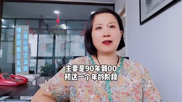 常熟婚介:对婚姻没有渴望,相亲怎么能成功