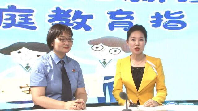 【基层动态】沙湾检察:念好“四字经”,打造群众喜欢的普法品牌