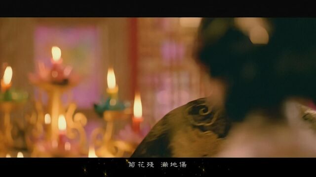 周杰伦  菊花台MV 1080P修复版