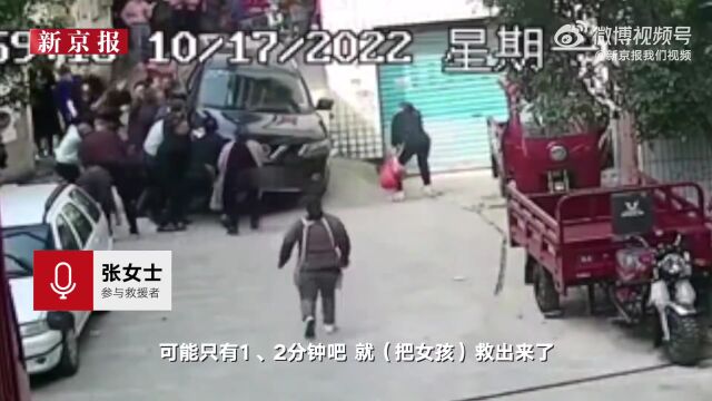 山晚早新闻丨临汾市尧都区新增8例阳性感染者;忻州市忻府区开展全员核酸检测;塔克拉玛干沙漠出现众多湖泊