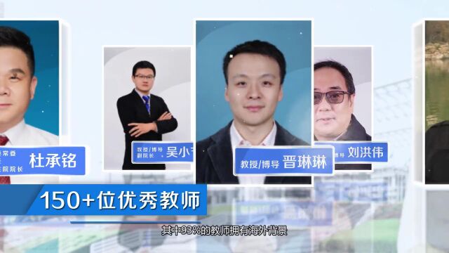 招生信息 | 2023年广东工业大学MBA招生简章