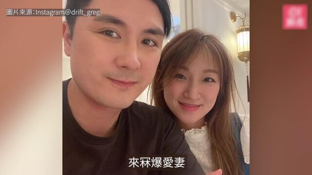 李泳豪懒理母子决裂传闻婚后首发声