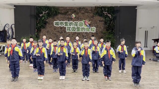 花园国际小学2