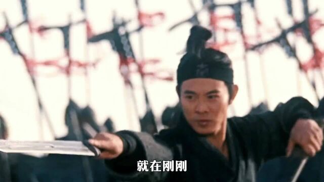 “侠之大者,为国为民!侠之气者,天下大义!”