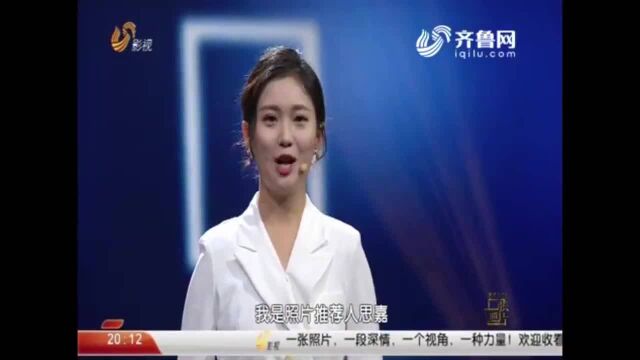 一张照片:一名中国女医生,在援助坦桑尼亚时救助了12000名病人