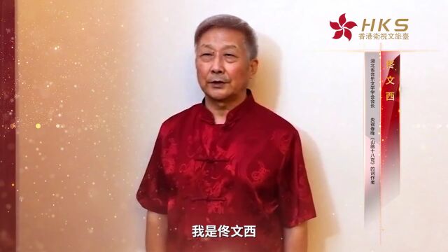 重磅喜讯|梁敬岩应邀新创歌曲《志愿者之歌》朱跃明演唱电视台展播22天