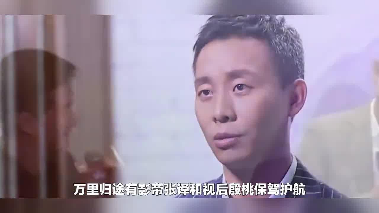 搭顺风车还是有真实力?王俊凯作品票房破十亿,转型路上满是质疑