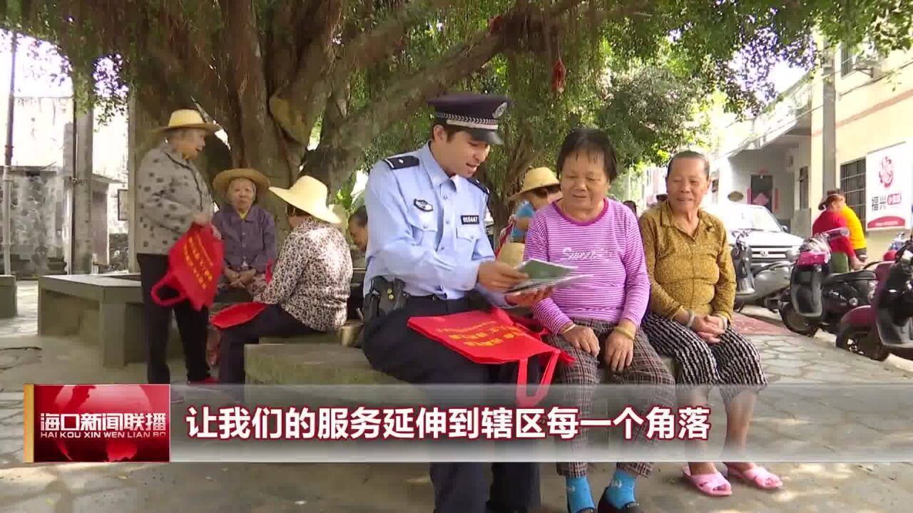 心系盛会 我在岗位上聆听报告