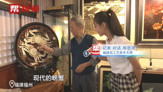 不产漆的福州成为“中国脱胎漆艺之都”有何奥妙?