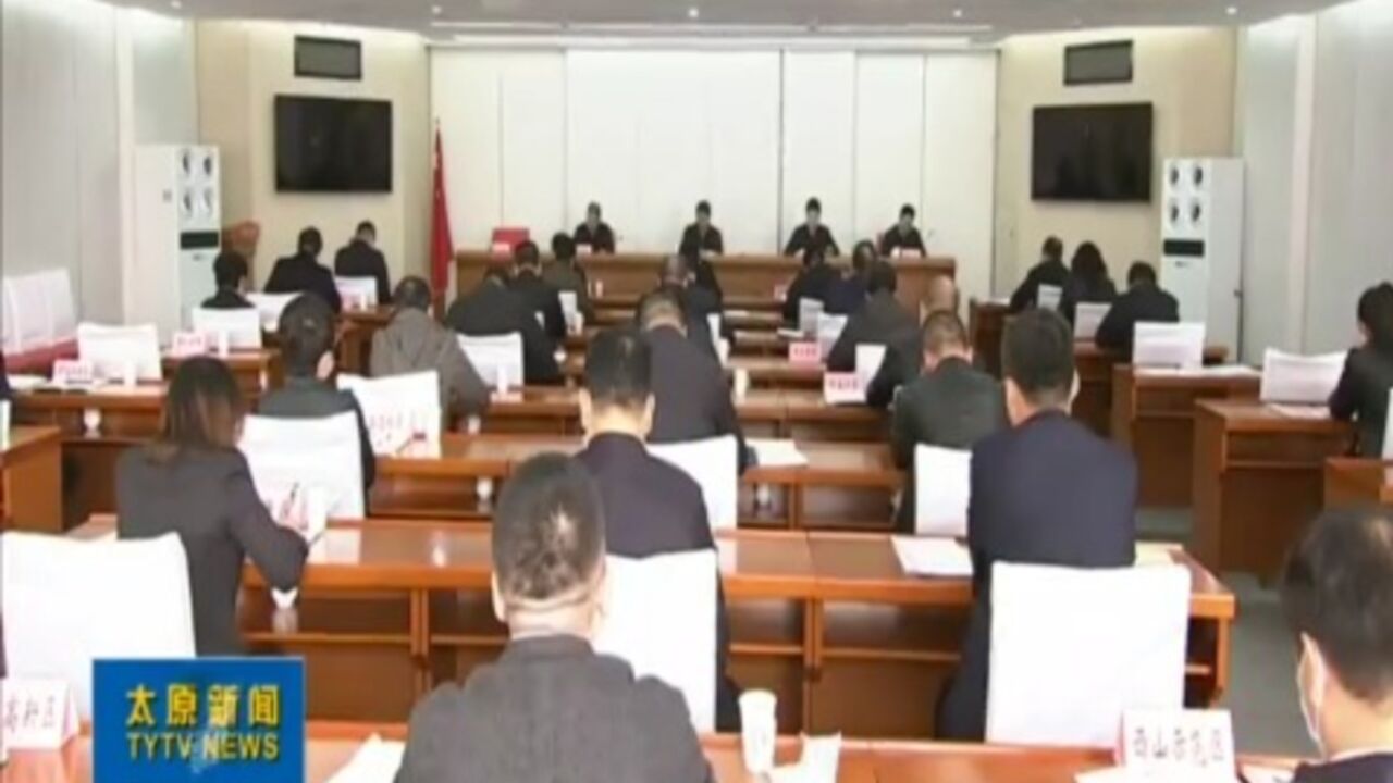 市政府召开全市保障农民工合法权益工作推进会