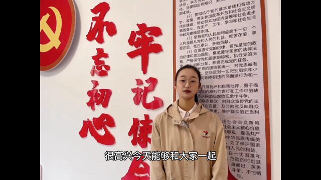 “巾帼心向党,学习二十大”