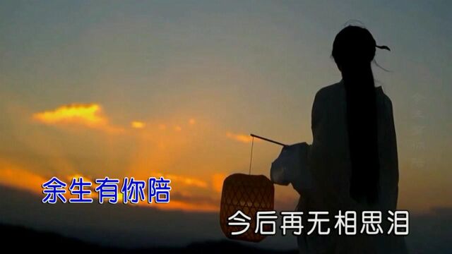 林泉相思夜 红日蓝月KTV推介