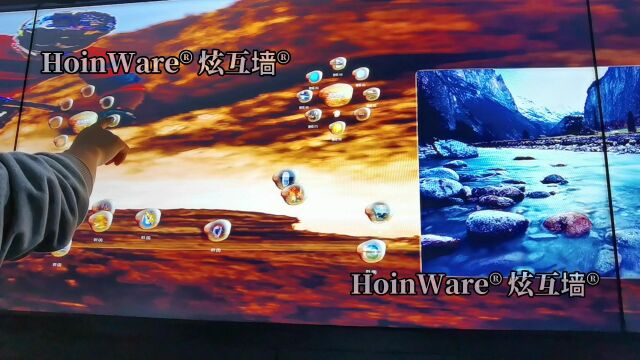 HoinWare炫互墙炫互版X01流水动态多媒体触控互动软件,可自定义界面主题和元素