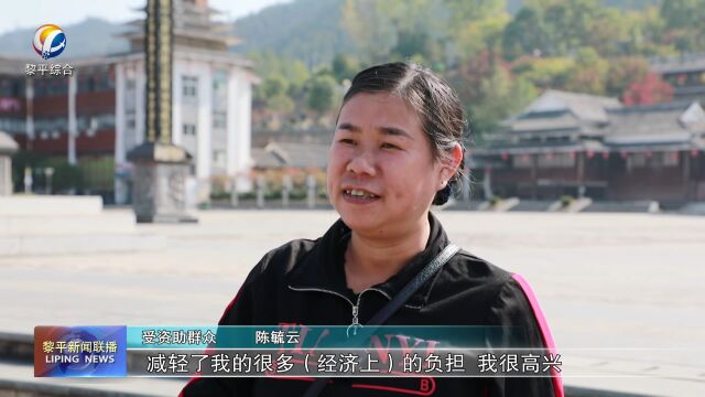 我县举行全国妇联“低收入妇女两癌救助”中央专项彩票公益金资金发放仪式