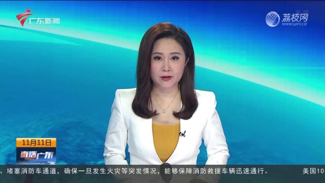 广州海珠区:强化全域疫情防控 出租车网约车暂停服务