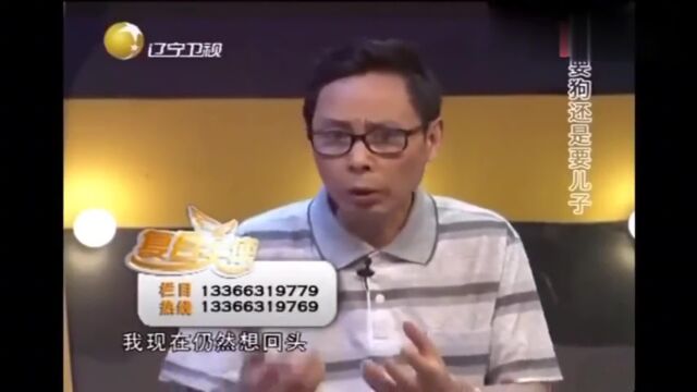 情感:学者怒批“爱狗人士”,为了狗不顾人伦,把狗看得比人重要