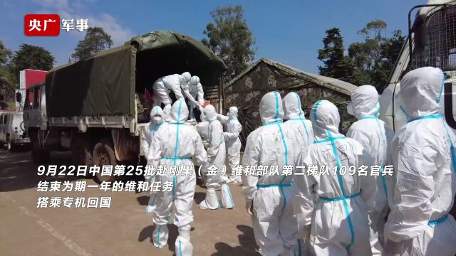 外国士兵在胸牌上写“如果我负伤,请送到中国医院”,蓝盔是中国最闪亮的名片!