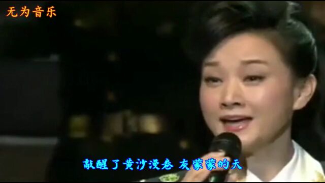 金婷婷周旋宋祖英联袂演唱《大漠深处》航天人献身航天无悔无怨