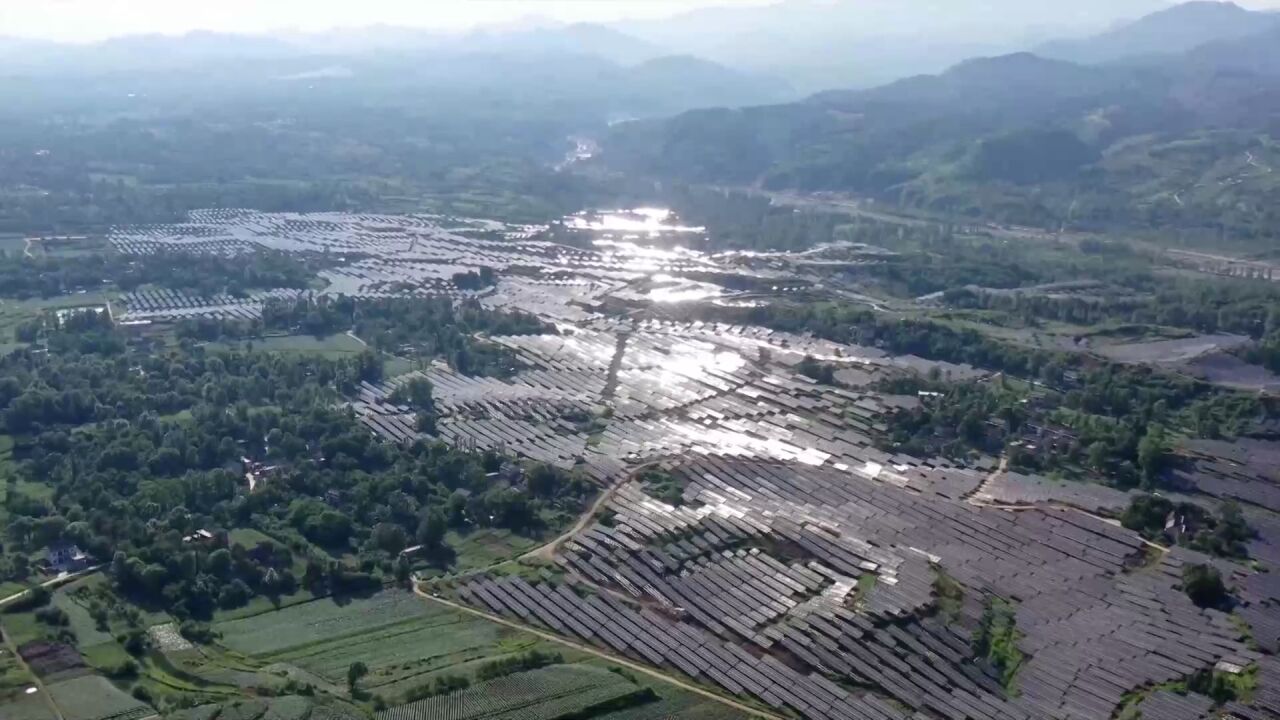 陕西洛南:“光伏农场”点亮绿色经济