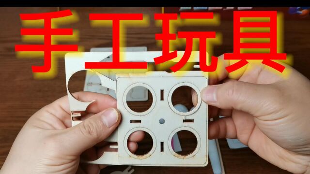 小学生喜欢玩的DIY手工玩具,科学小实验,风向标制作