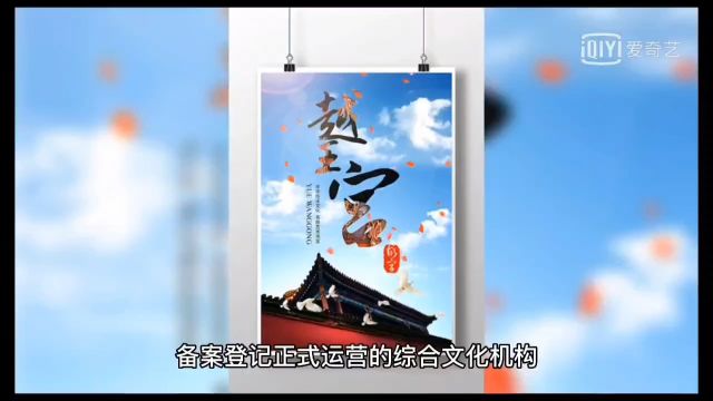 中华作家网中国文学创作交流基地,具有广泛影响力的华语作家官方网站