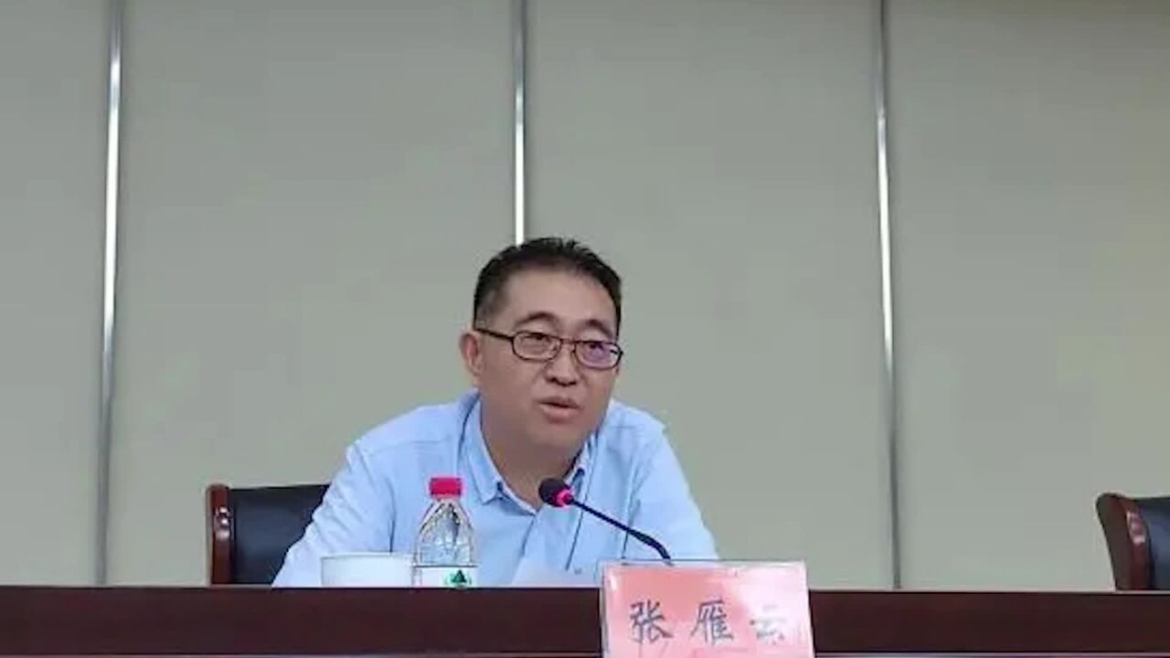 刘忻、张雁云任副省长 浙江省政府领导班子重回“一正八副”