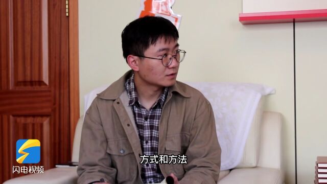 济阳区“人民满意的公务员”工作室 为基层治理再添“堡垒”