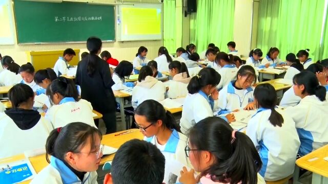 全国各地新教材“优质地理视频课”,仅供各位学习!(在线视频)