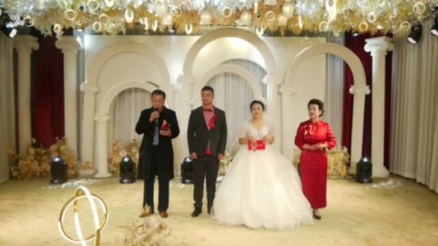 李浩阳张华婚礼庆典