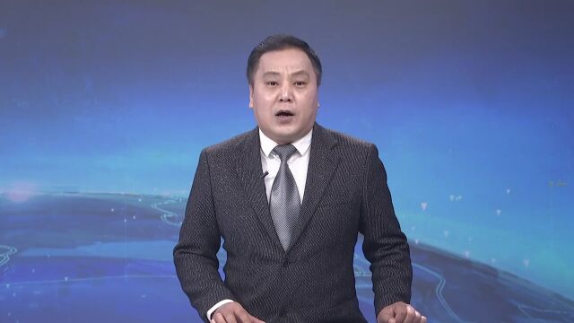 开展联合检查 压紧压实企业安全生产主体责任