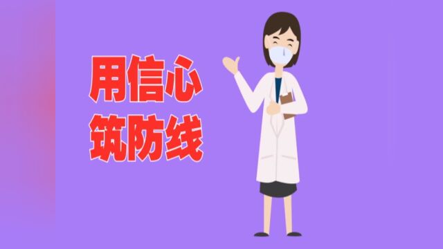 新源故事(附:方便企业群众!新源县高频业务“网上办”)