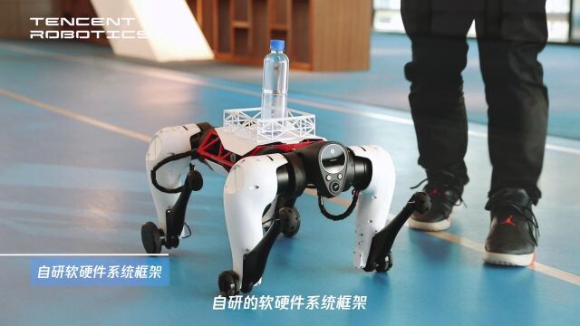 腾讯Robotics X完成版0302