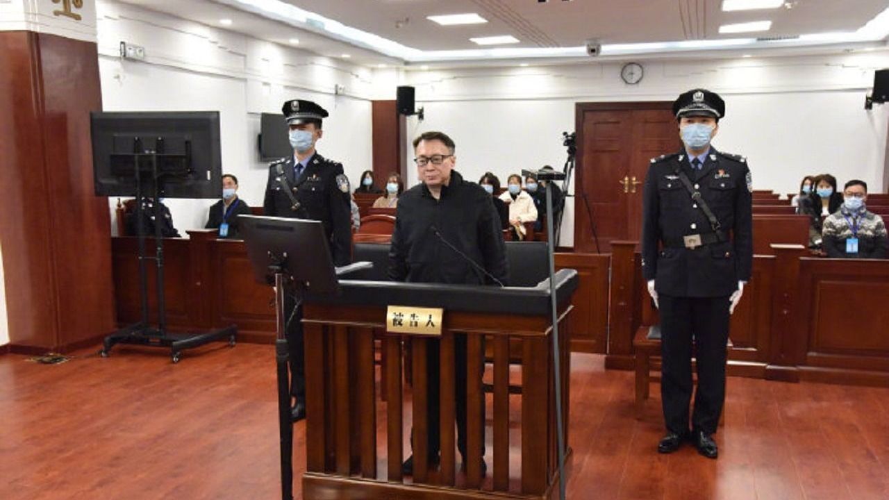 于志刚羁押期间突发脑出血死亡,沈阳市中院裁定终止审理