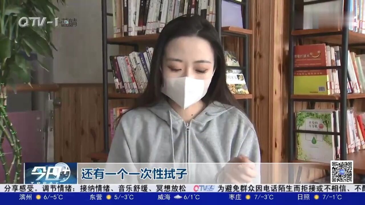 看过来!关于抗原检测的几个注意事项,你知道多少?