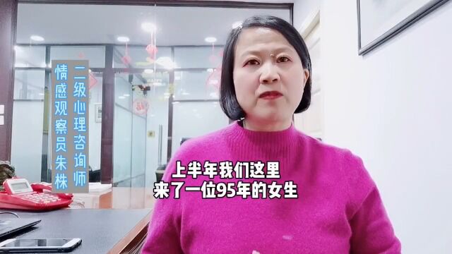 常熟婚介:女生要求男生收入50W以上